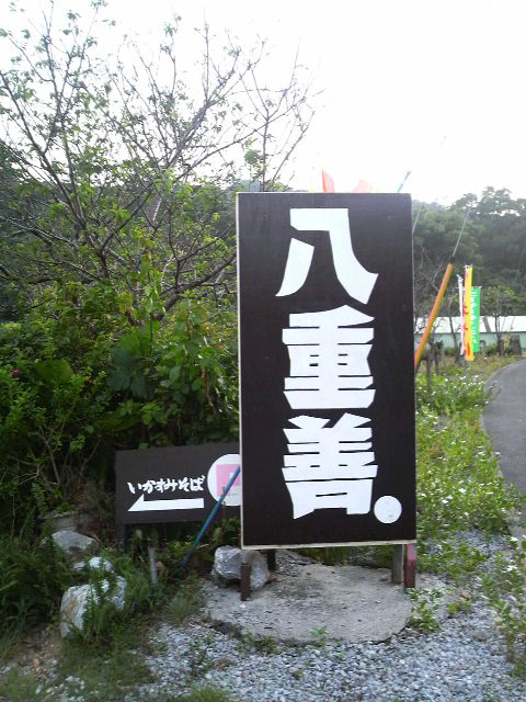 おめでとうございます。