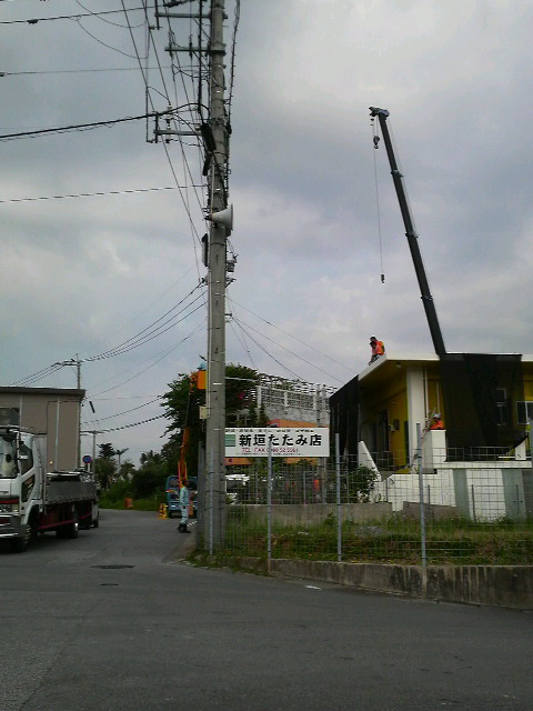 台風14