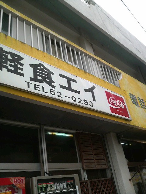 1等の宝くじが当たった！