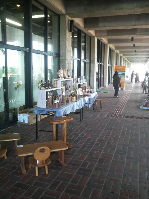 やんばる展