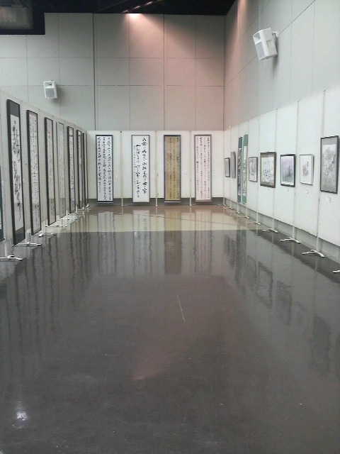 やんばる展