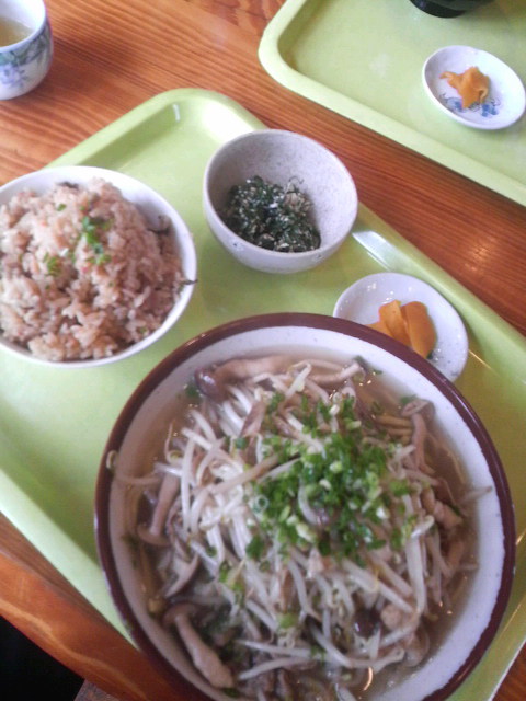 美味しかった