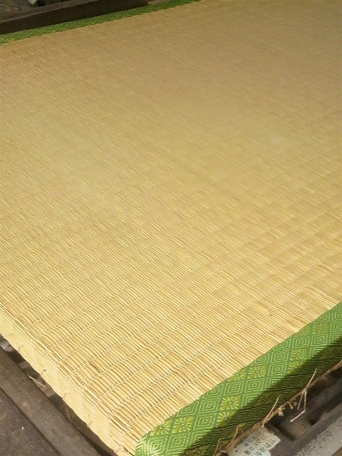 裏返し