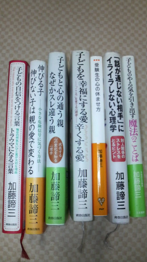 アマゾンに