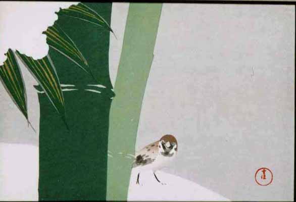 「神坂雪佳」