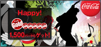 参考？しよ…バイオリズム 2009/11/16 23:28:54