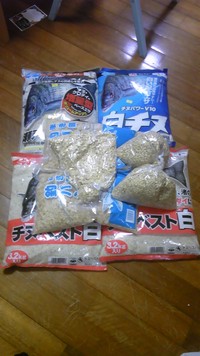 浪費旅行。。。 2011/01/05 21:14:00