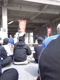 マルキュー大会！ 2010/01/11 22:56:33