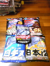 マキエ(^_^;) 2010/02/09 21:47:51