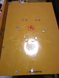 申し訳ありませんm(_ _)m 2010/03/13 23:05:14