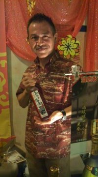 いま、やってます 2011/06/29 19:10:19