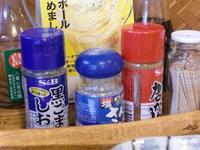 ん？文化？ 2011/06/03 20:00:00
