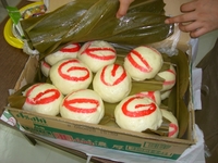 ＮＯー饅頭 2008/10/14 11:40:00