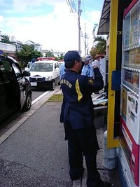 8月2日の記事 2010/08/02 00:39:50