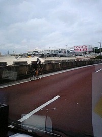 8月10日の記事 2010/08/10 18:59:24