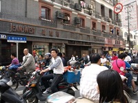 上海旅行　街編 Vol,２