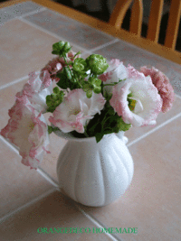 Flower arrangement 2010/09/04 16:19:18