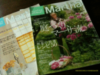I LOVE　ＭＡＲＴＨＡ 2010/10/04 21:53:28
