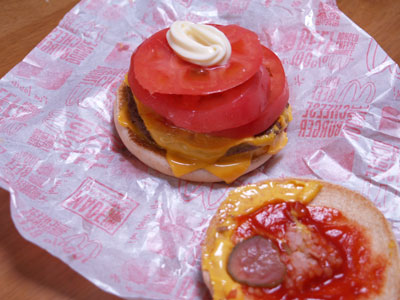 Mcdonaｌdo