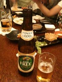 ノンアルコールビール 2010/07/26 15:23:54