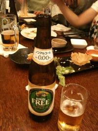 ノンアルコールビール