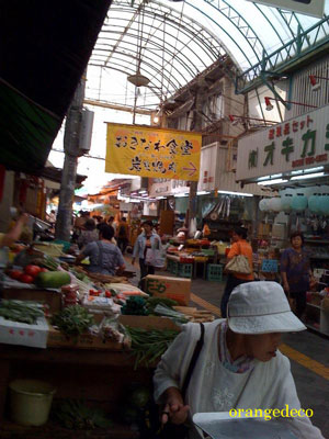 田芋屋です。