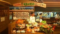 農家さんありがと！ 2011/11/20 01:05:49