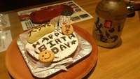 感謝♪ 2012/02/24 01:02:05