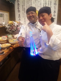 ランチタイム 2009/11/12 11:36:52