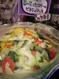 ビタミンマリネ 2010/03/08 01:06:41