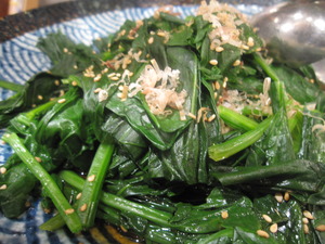 ほうれん草