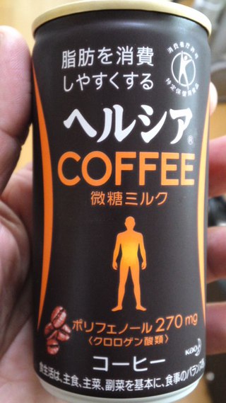 〇〇〇アの波が・・