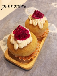 失敗の副産物♪