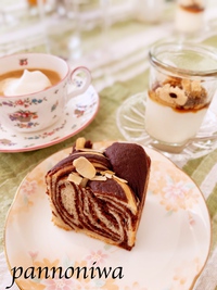 チョコマーブルパン&くるみレーズンパン♪ヴィーガン塩パン&くるみレーズンパン♪レッスン 2019/03/29 18:27:36