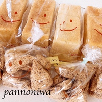 食パン&スコーンレッスン♪ 2019/04/15 20:35:26