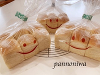 ミニ食パン&シナモンロールレッスン♪ 2019/08/29 20:47:32