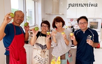 グアバレッスン始まりました♪ 2019/09/08 13:25:00