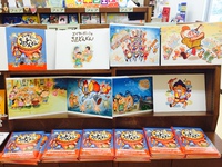 ジュンク堂書店那覇店さま、パネル展のお知らせ 2014/07/31 09:45:52