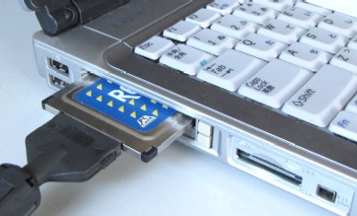 Scsiのpcカード 販売済み パソコン診療所のブログ