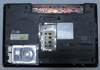 パソコン診療所のブログ:Dynabook Satellite B551/E のメンテナンス