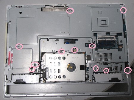 電源が落ちる パソコン診療所のブログ