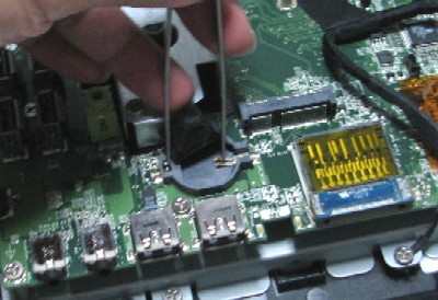 電源がはいらない パソコン診療所のブログ