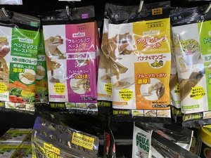 専用 平成レトロ PETBOX ペットボックス 7個セット ペットボックス北谷店のブログ
