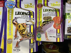 ペットボックス北谷店のブログ