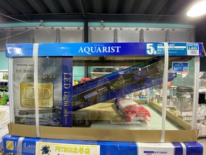 ペットボックス北谷店のブログ