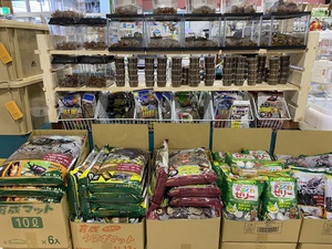 ペットボックス北谷店のブログ