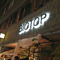 BIOTOP NURSERIES OSAKAレセプションパーティー