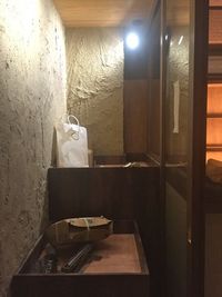 同時進行