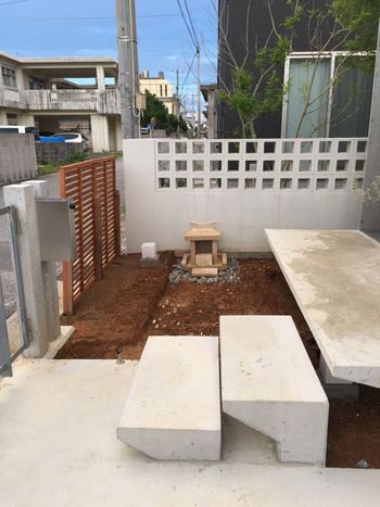 与那原〜南城市・那覇へ