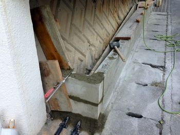 学びながら・・・